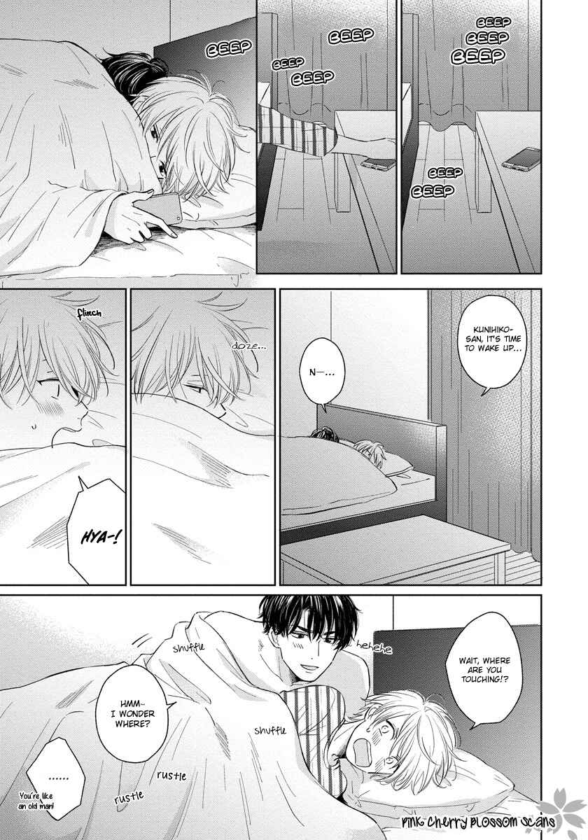 Page 30 Chapter 5 Fukigen na Kimi to Kimagure na Kiss