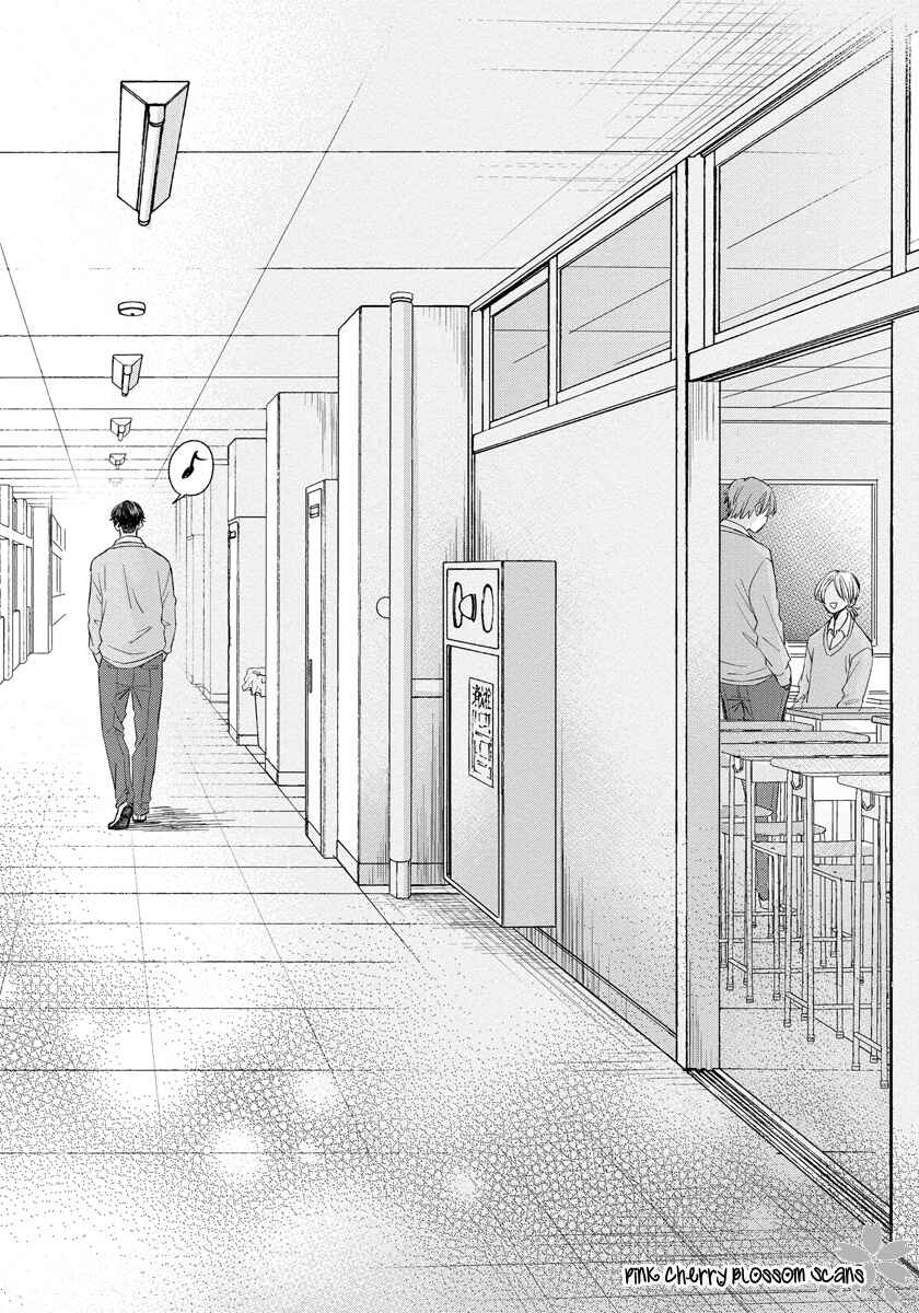 Page 33 Chapter 5 Fukigen na Kimi to Kimagure na Kiss