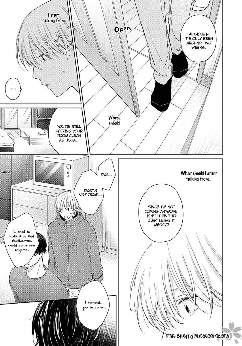 Page 8 Chapter 5 Fukigen na Kimi to Kimagure na Kiss