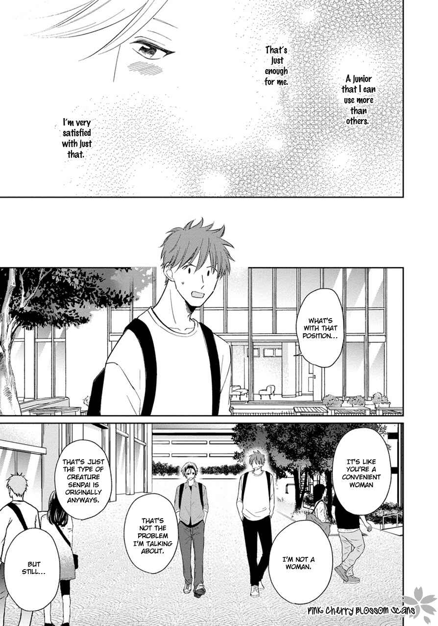 Page 10 Chapter 3 Fukigen na Kimi to Kimagure na Kiss