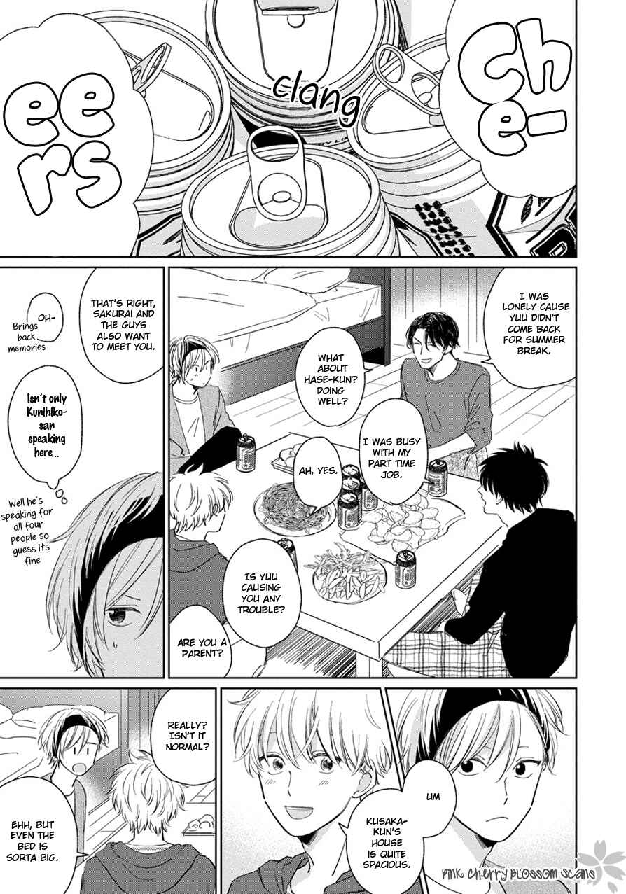 Page 20 Chapter 3 Fukigen na Kimi to Kimagure na Kiss