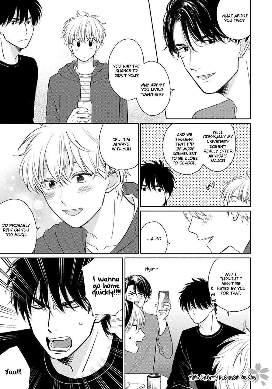 Page 22 Chapter 3 Fukigen na Kimi to Kimagure na Kiss