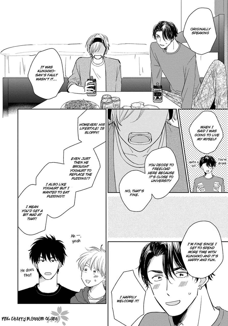 Page 25 Chapter 3 Fukigen na Kimi to Kimagure na Kiss