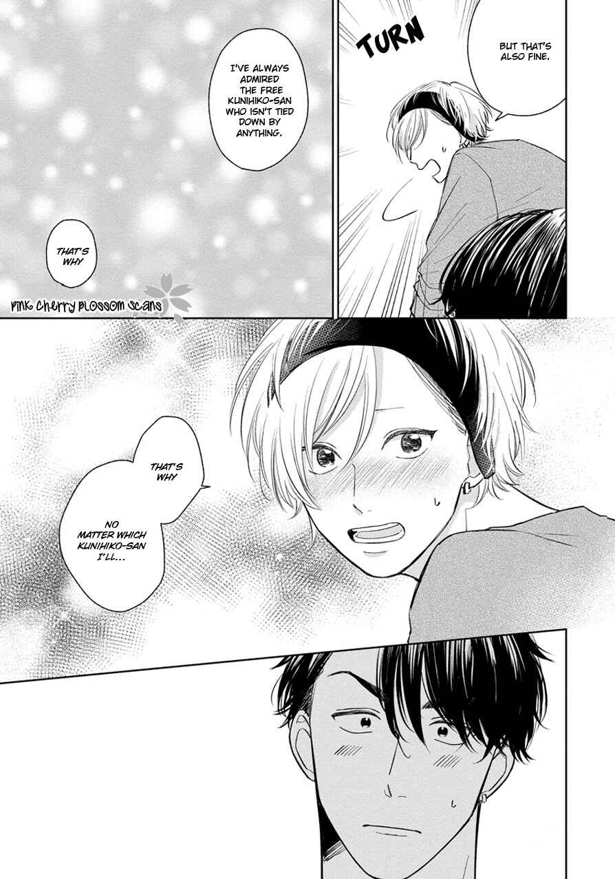Page 26 Chapter 3 Fukigen na Kimi to Kimagure na Kiss