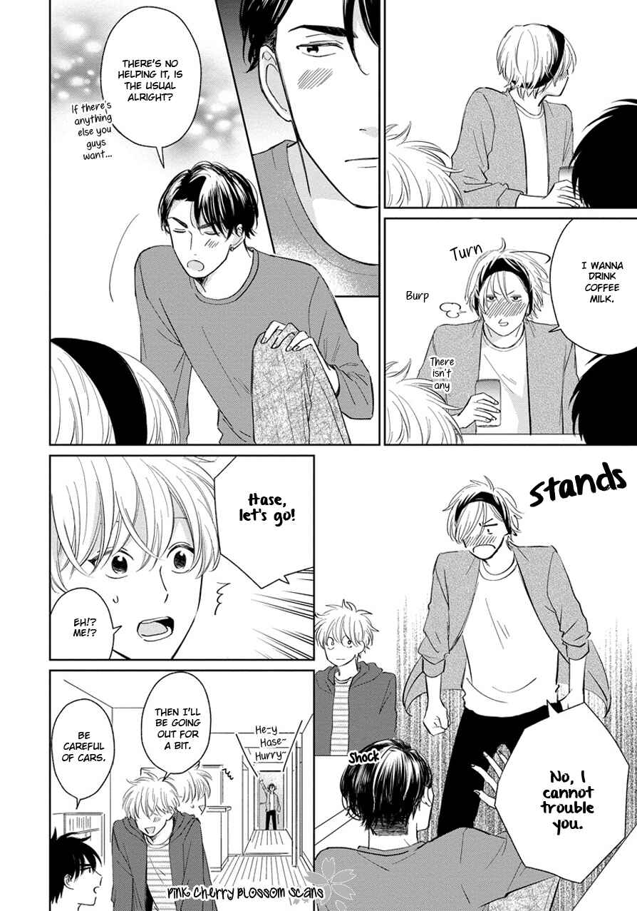 Page 27 Chapter 3 Fukigen na Kimi to Kimagure na Kiss