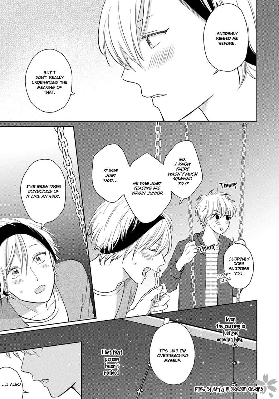 Page 34 Chapter 3 Fukigen na Kimi to Kimagure na Kiss