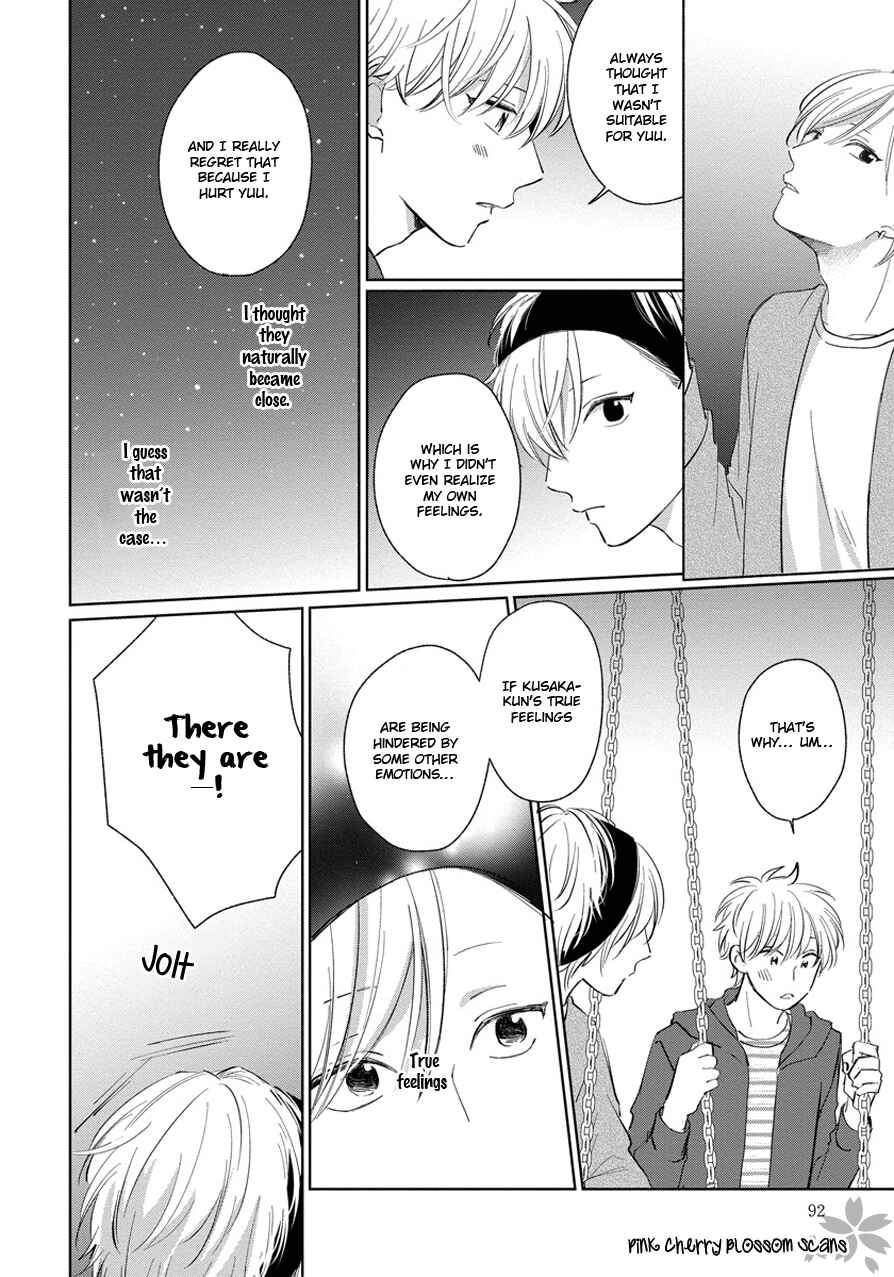Page 35 Chapter 3 Fukigen na Kimi to Kimagure na Kiss