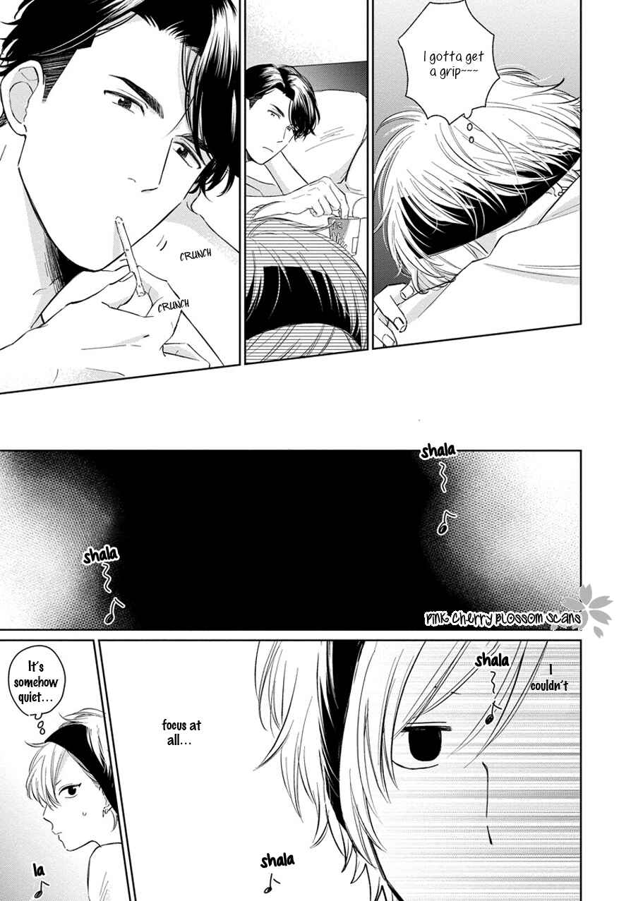 Page 8 Chapter 3 Fukigen na Kimi to Kimagure na Kiss