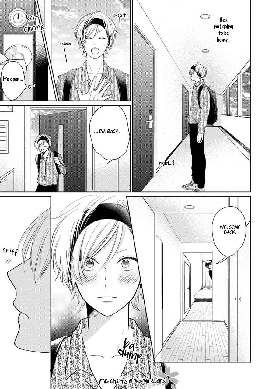 Page 20 Chapter 2 Fukigen na Kimi to Kimagure na Kiss