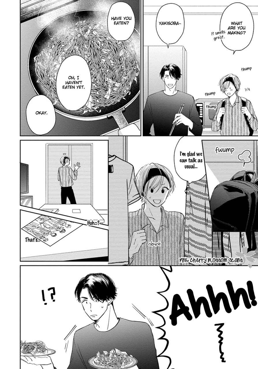 Page 21 Chapter 2 Fukigen na Kimi to Kimagure na Kiss
