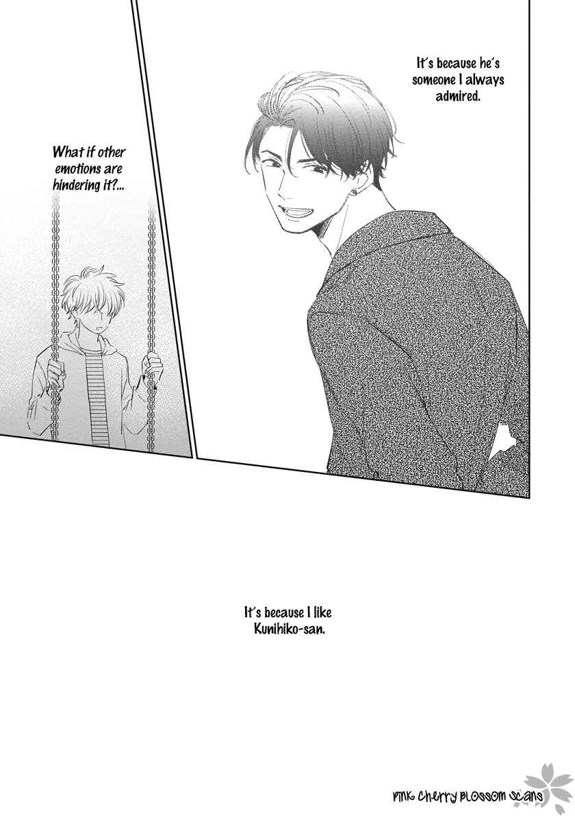 Page 34 Chapter 4 Fukigen na Kimi to Kimagure na Kiss