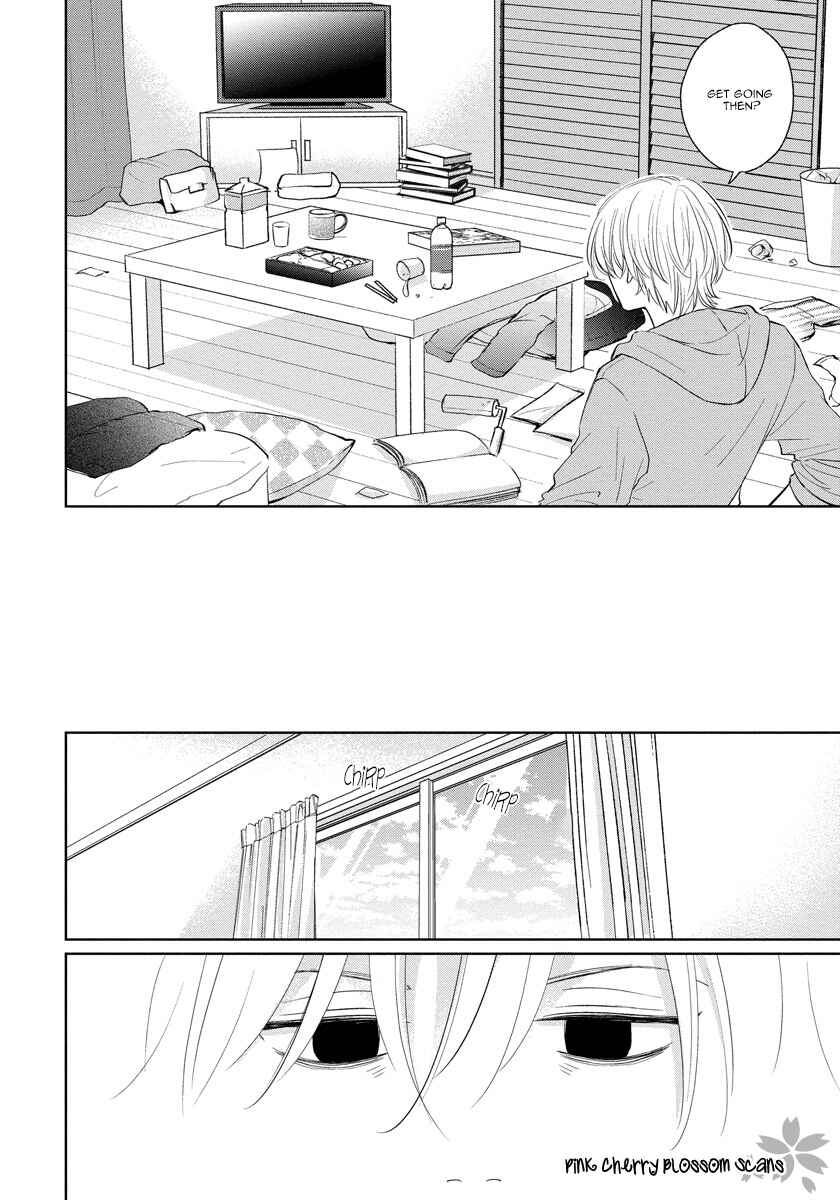 Page 37 Chapter 4 Fukigen na Kimi to Kimagure na Kiss