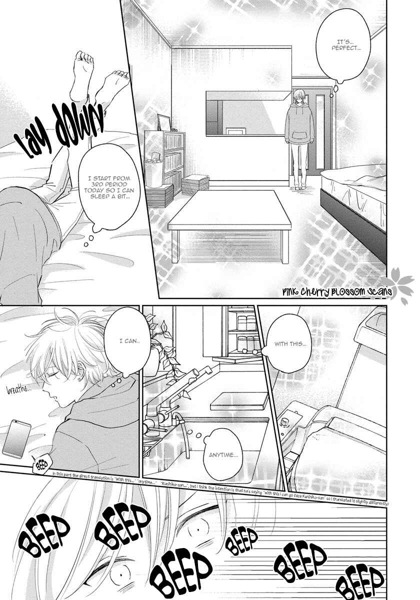 Page 38 Chapter 4 Fukigen na Kimi to Kimagure na Kiss