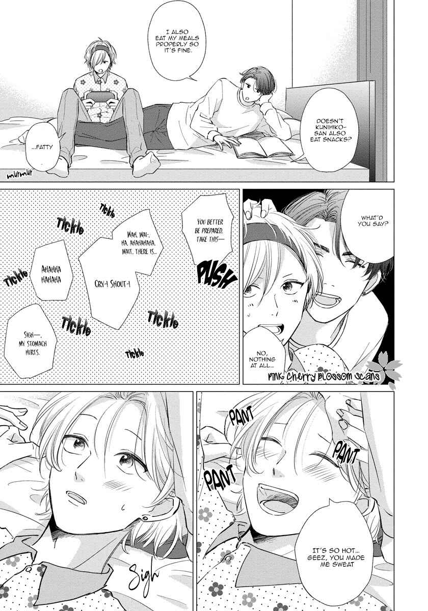 Page 6 Chapter 4 Fukigen na Kimi to Kimagure na Kiss
