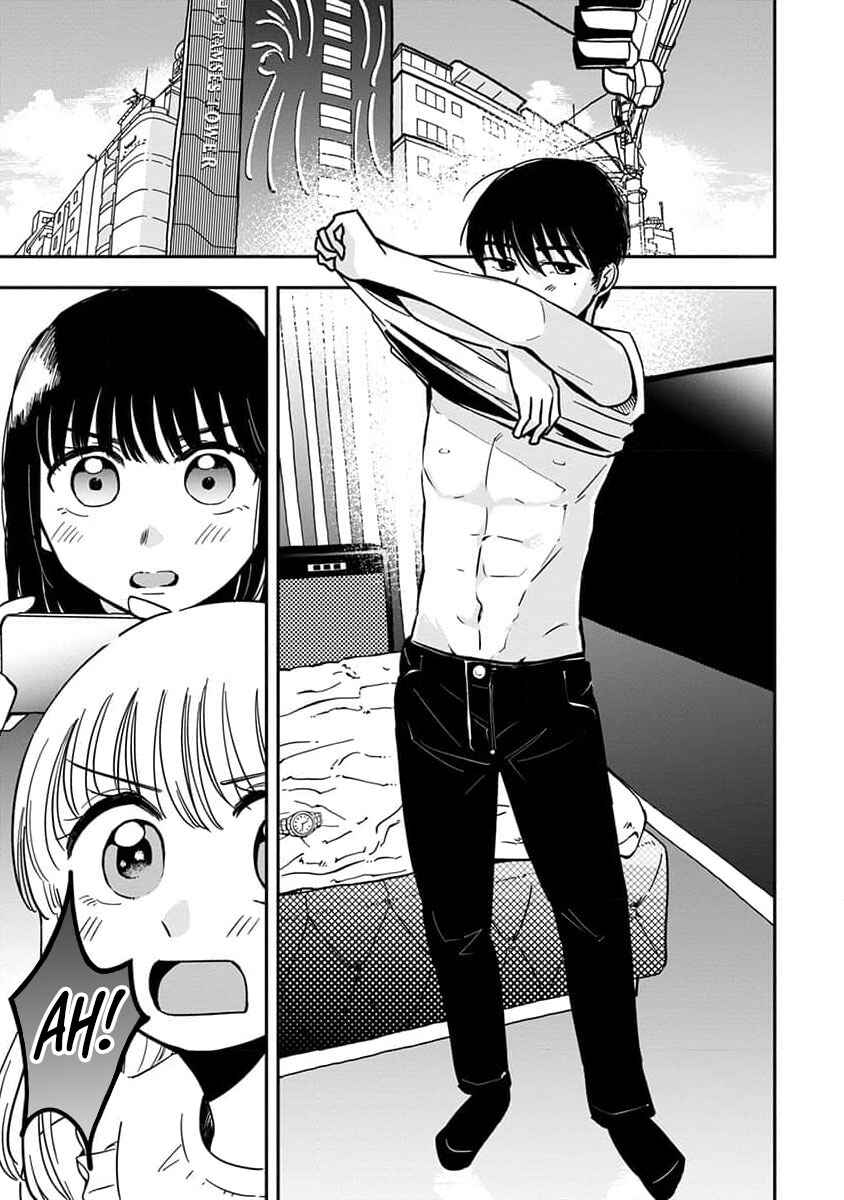 Page 11 Chapter 2 Sayonara Flower Petal