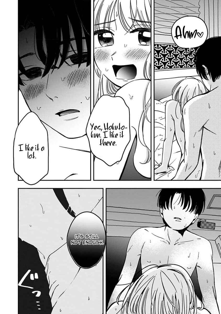 Page 18 Chapter 2 Sayonara Flower Petal