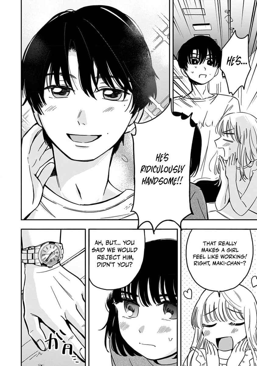 Page 4 Chapter 2 Sayonara Flower Petal