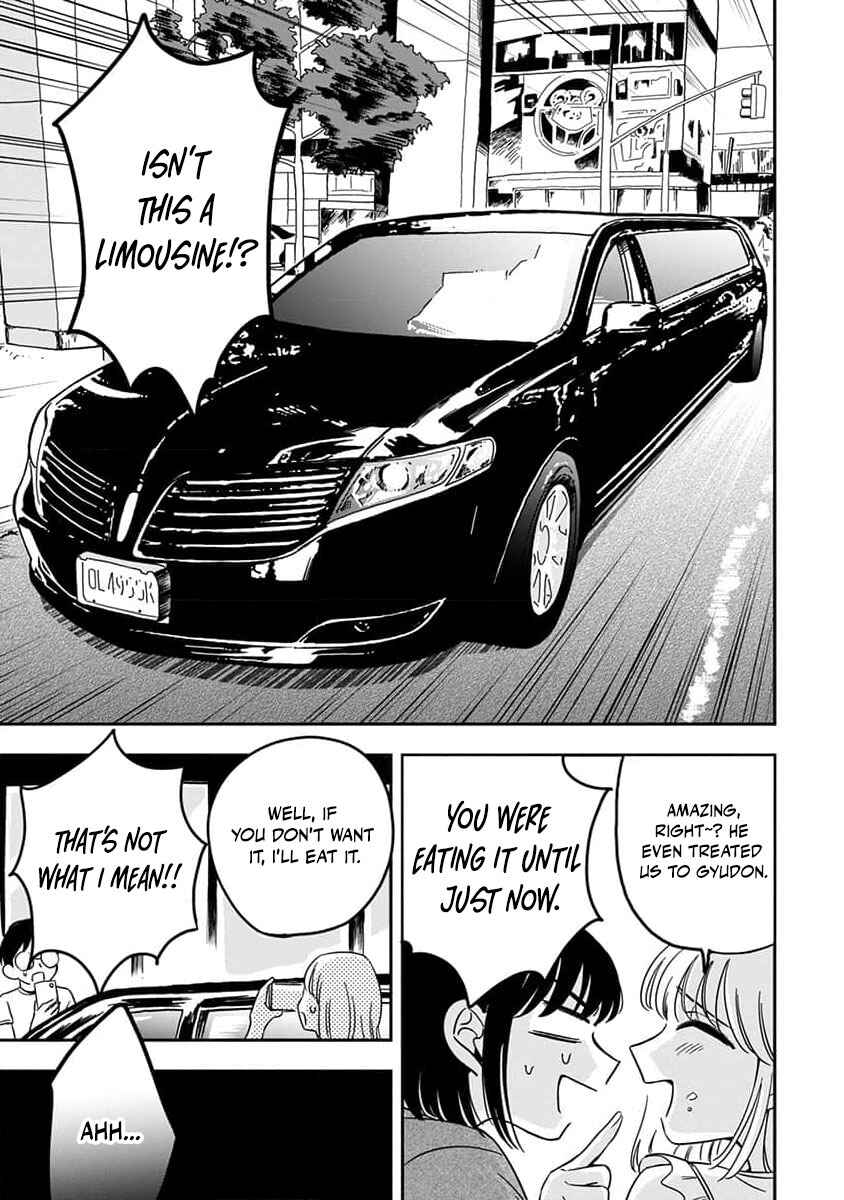 Page 7 Chapter 2 Sayonara Flower Petal