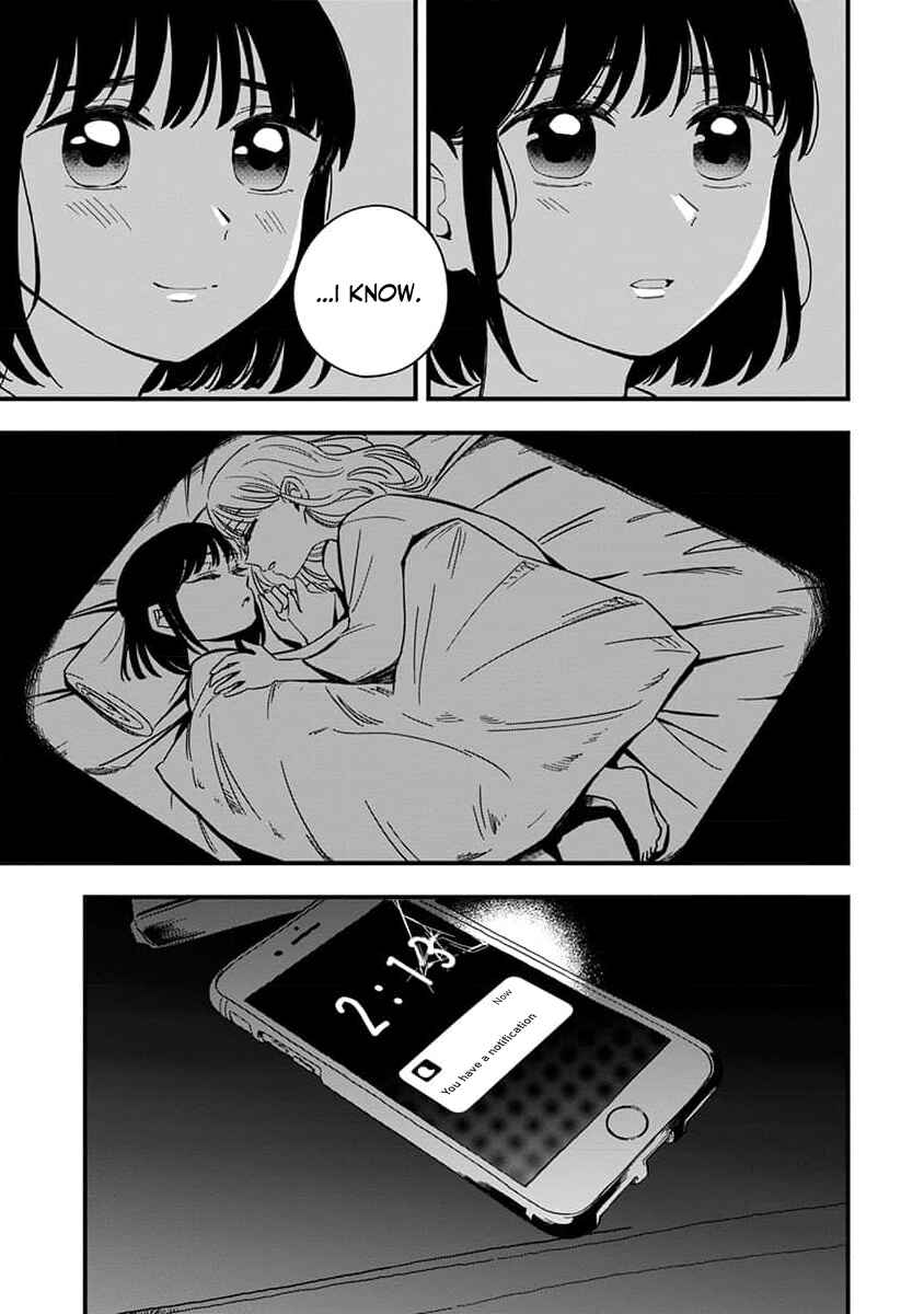 Page 21 Chapter 1 Sayonara Flower Petal