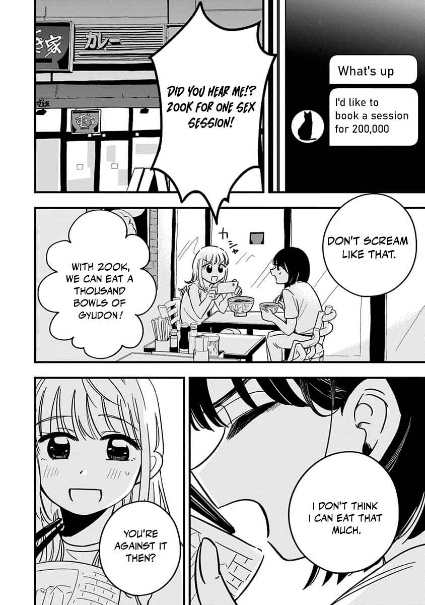 Page 22 Chapter 1 Sayonara Flower Petal