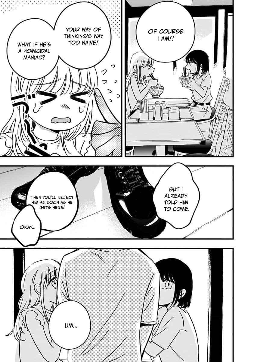 Page 23 Chapter 1 Sayonara Flower Petal