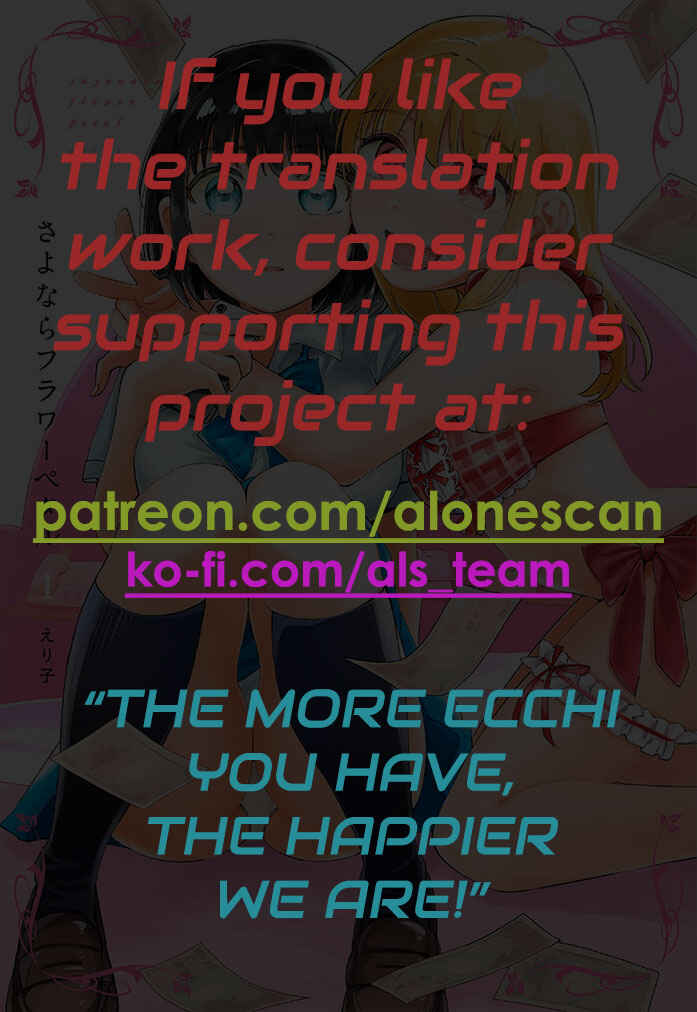 Page 29 Chapter 1 Sayonara Flower Petal