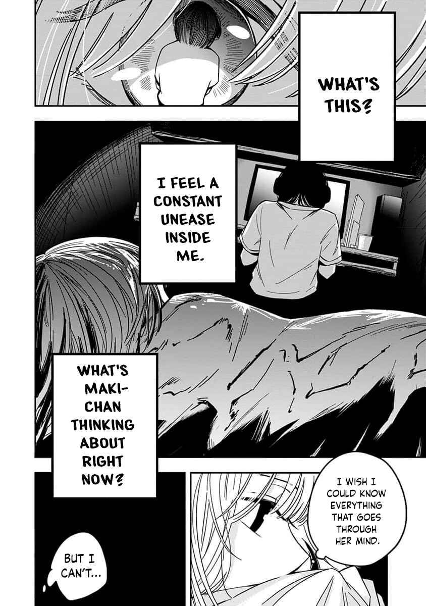 Page 14 Chapter 3 Sayonara Flower Petal