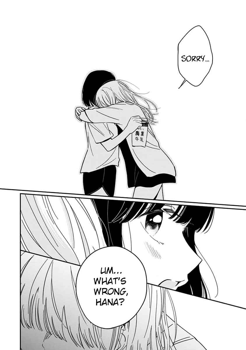 Page 22 Chapter 3 Sayonara Flower Petal
