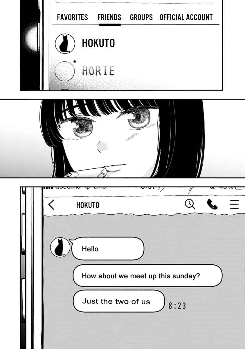 Page 26 Chapter 3 Sayonara Flower Petal