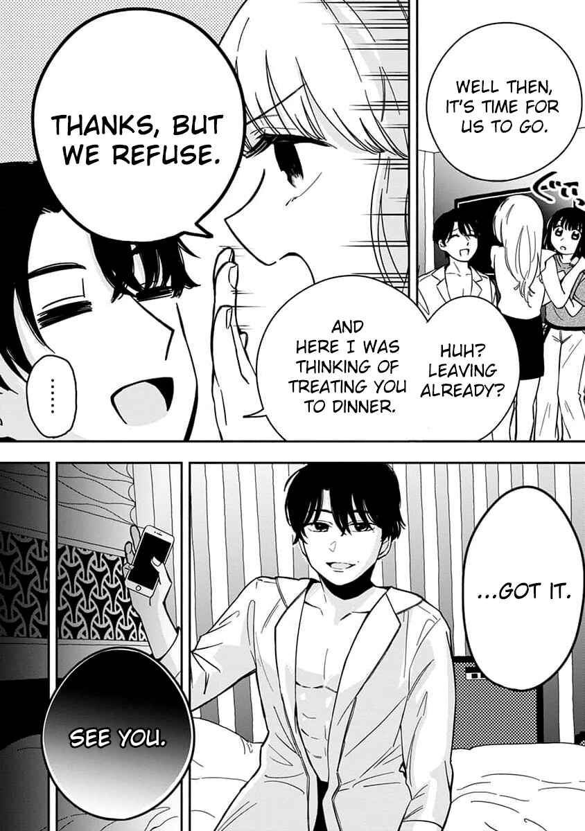 Page 5 Chapter 3 Sayonara Flower Petal