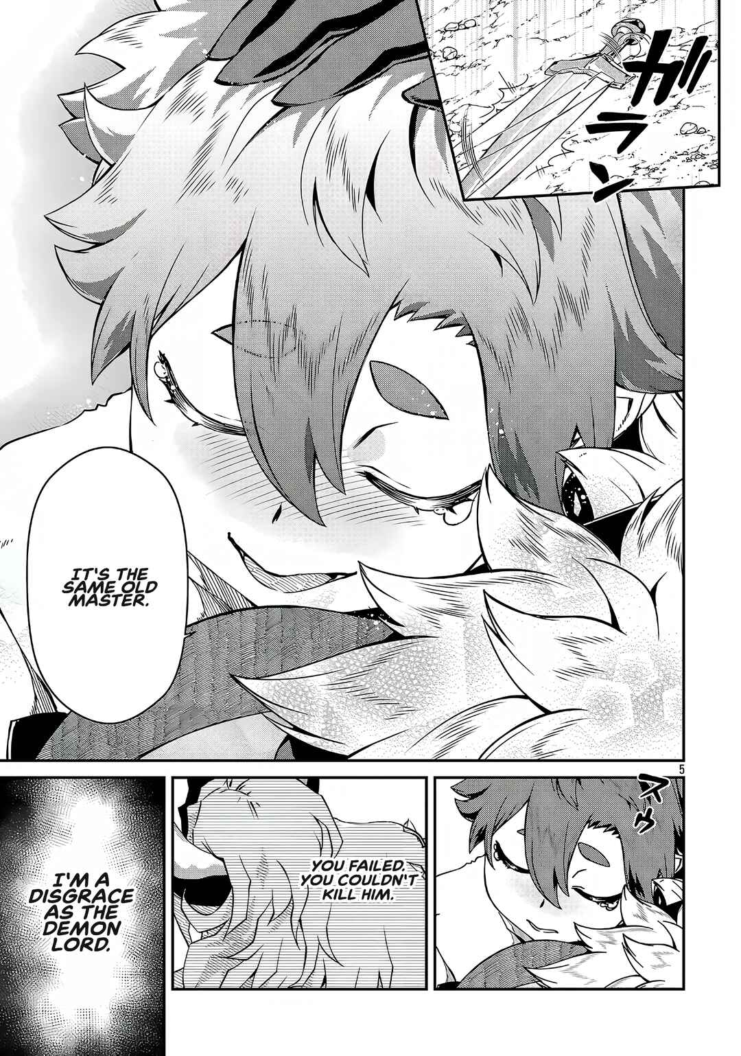 Page 6 Chapter 19.2 Onnamaou-sama wa Yuusha-kun o Taosenai.
