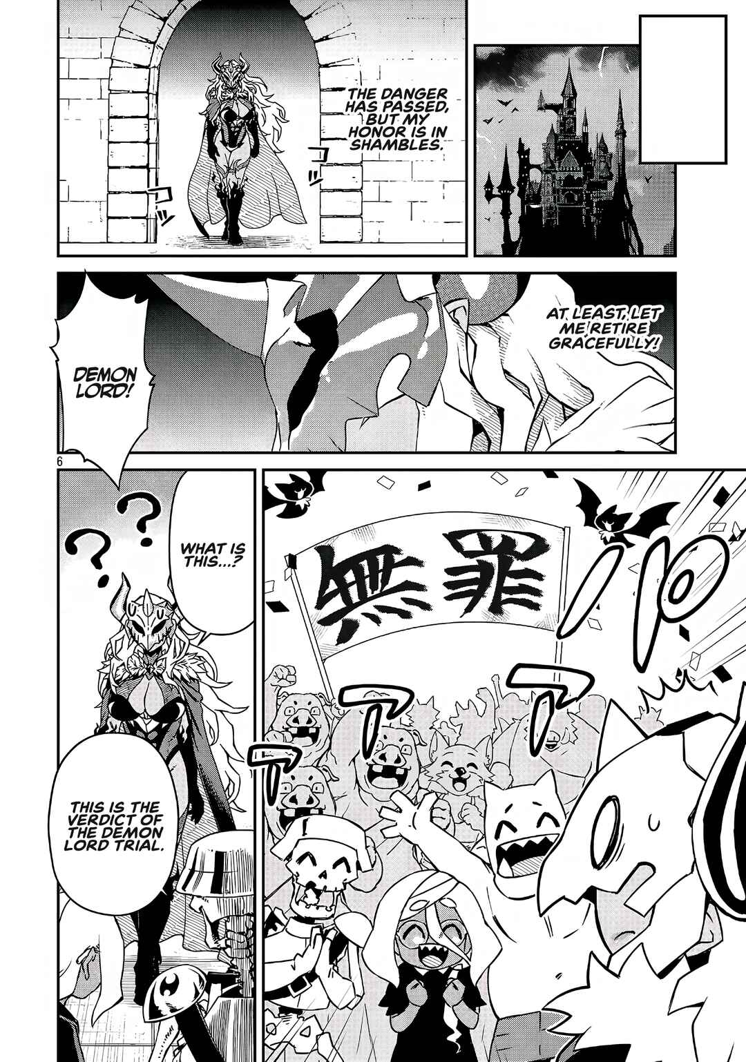 Page 7 Chapter 19.2 Onnamaou-sama wa Yuusha-kun o Taosenai.