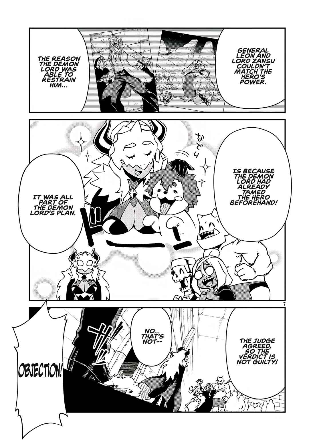 Page 8 Chapter 19.2 Onnamaou-sama wa Yuusha-kun o Taosenai.