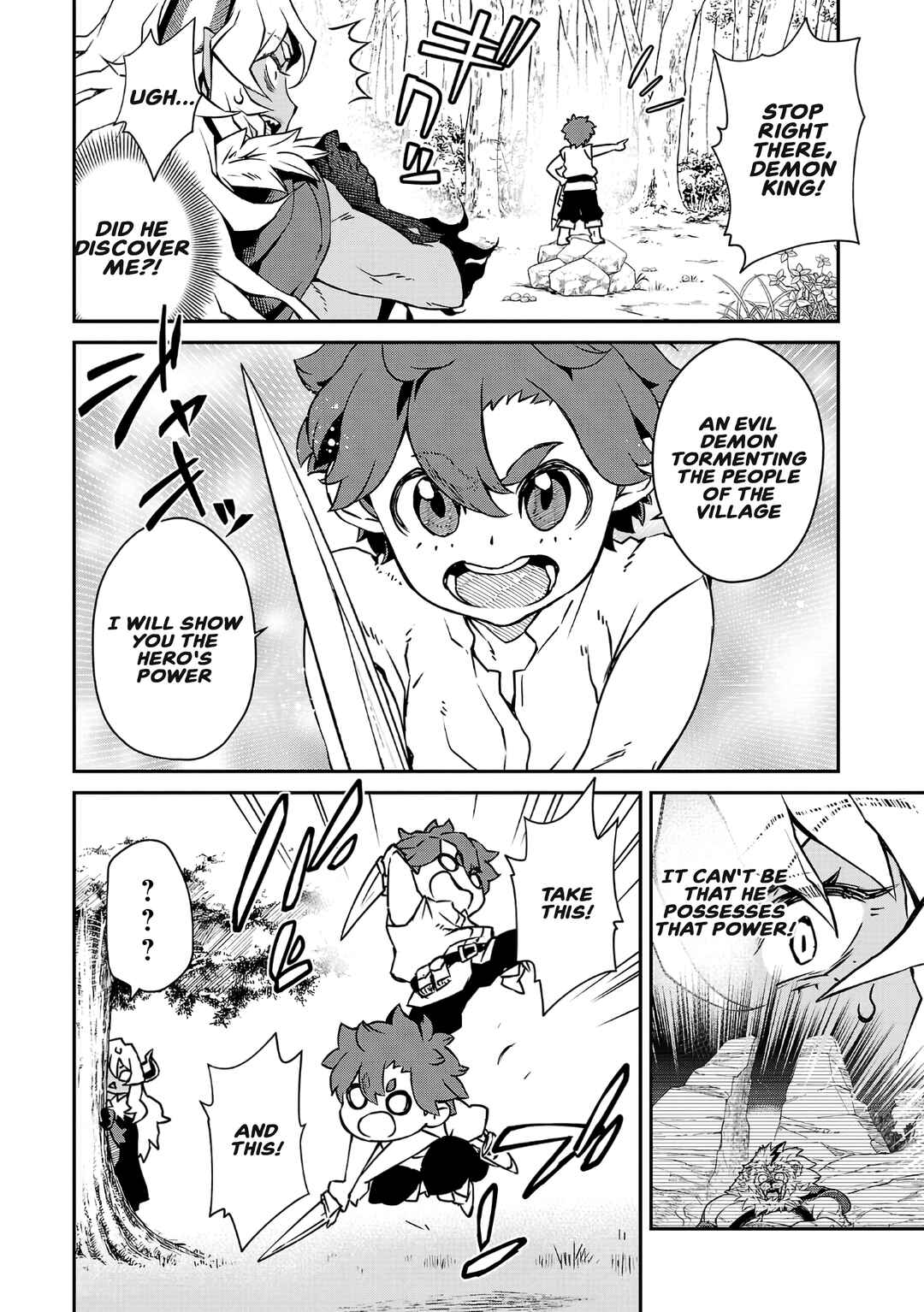 Page 2 Chapter 5 Onnamaou-sama wa Yuusha-kun o Taosenai.