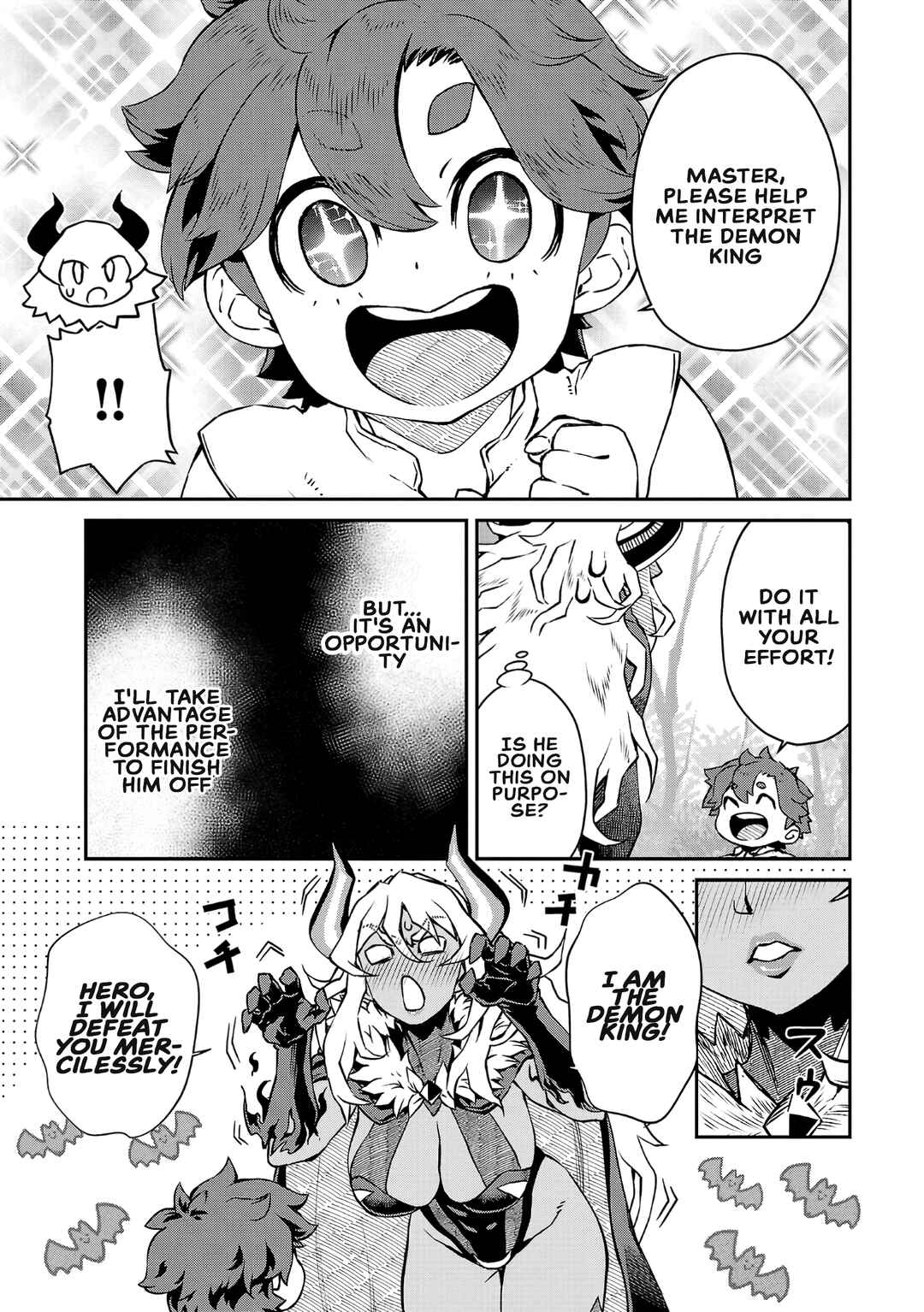 Page 5 Chapter 5 Onnamaou-sama wa Yuusha-kun o Taosenai.