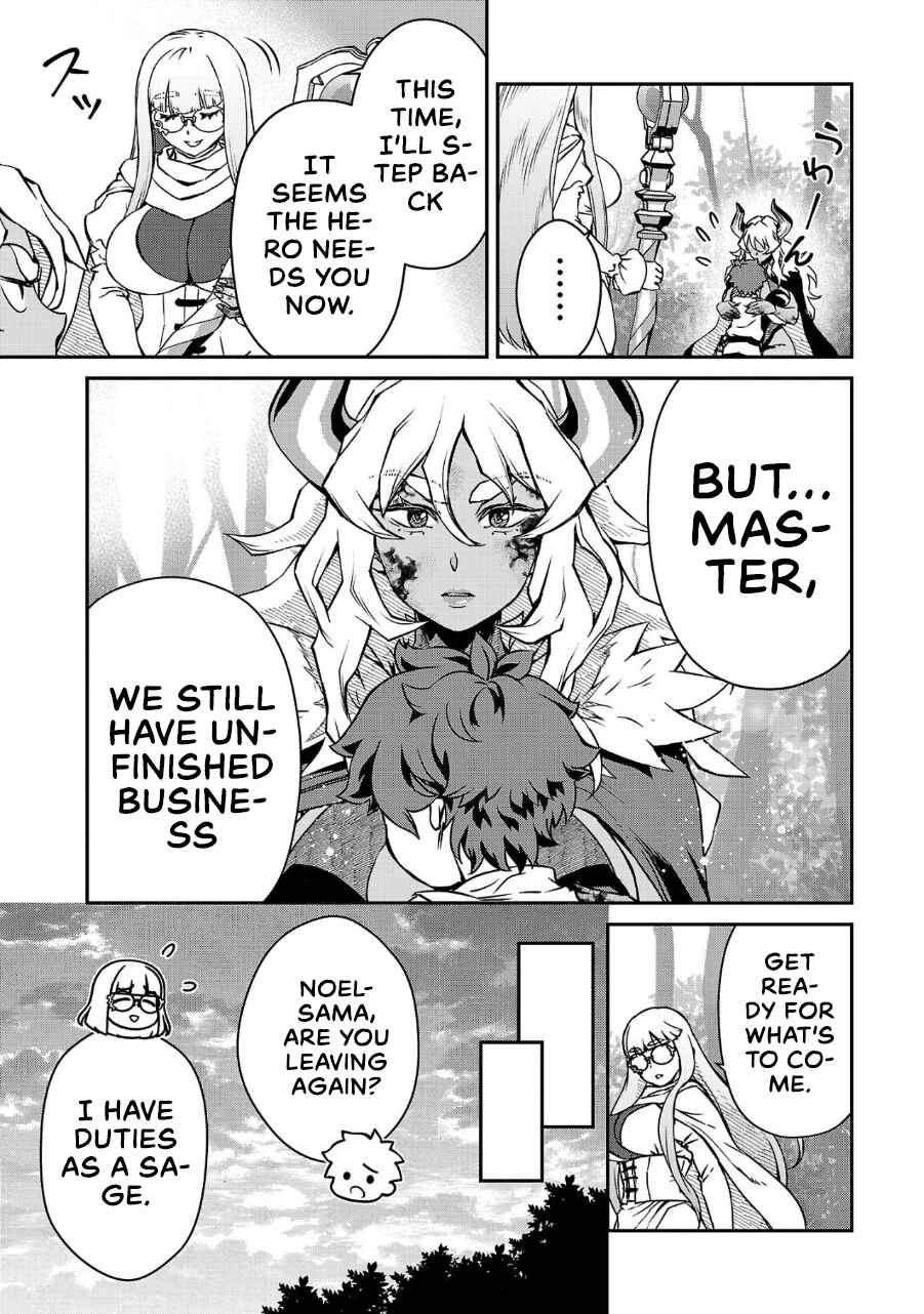 Page 10 Chapter 14 Onnamaou-sama wa Yuusha-kun o Taosenai.