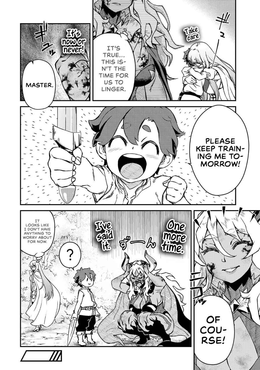 Page 11 Chapter 14 Onnamaou-sama wa Yuusha-kun o Taosenai.