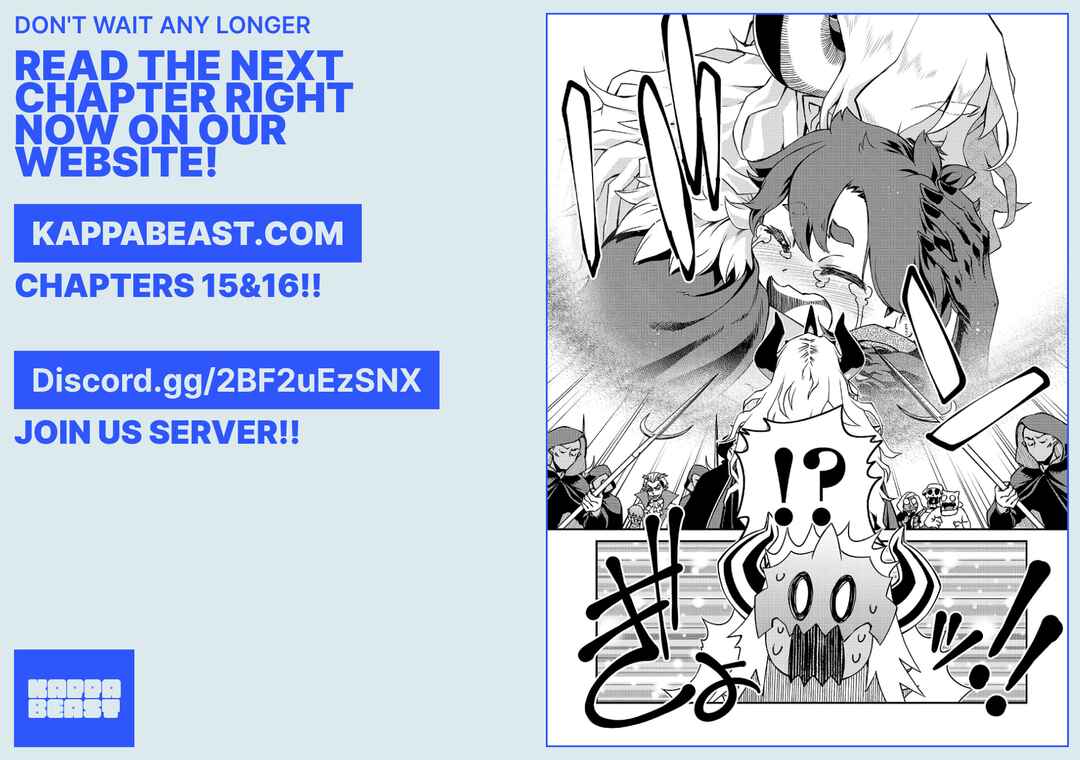 Page 12 Chapter 14 Onnamaou-sama wa Yuusha-kun o Taosenai.