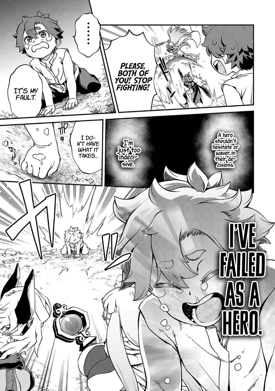 Page 6 Chapter 14 Onnamaou-sama wa Yuusha-kun o Taosenai.