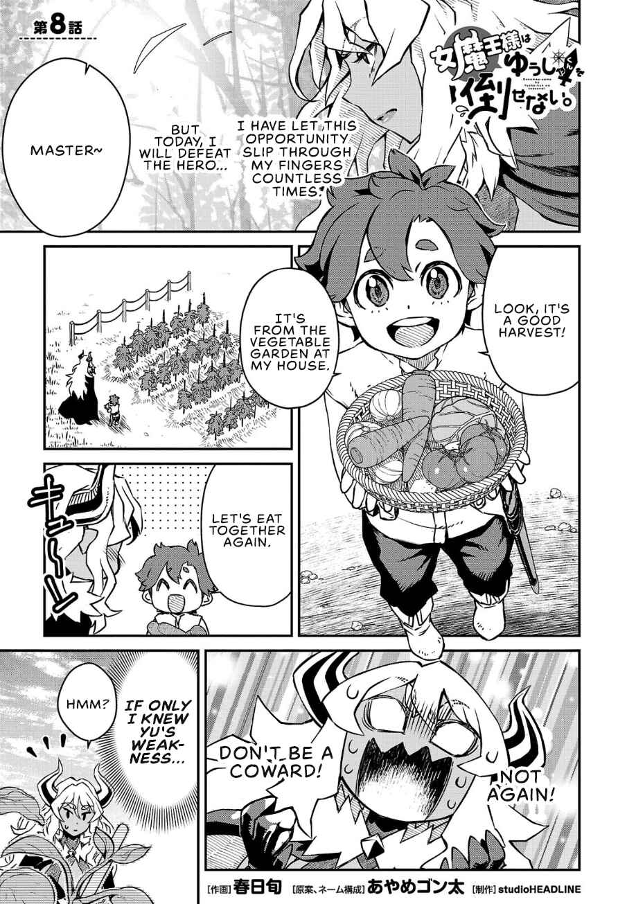 Page 1 Chapter 8 Onnamaou-sama wa Yuusha-kun o Taosenai.