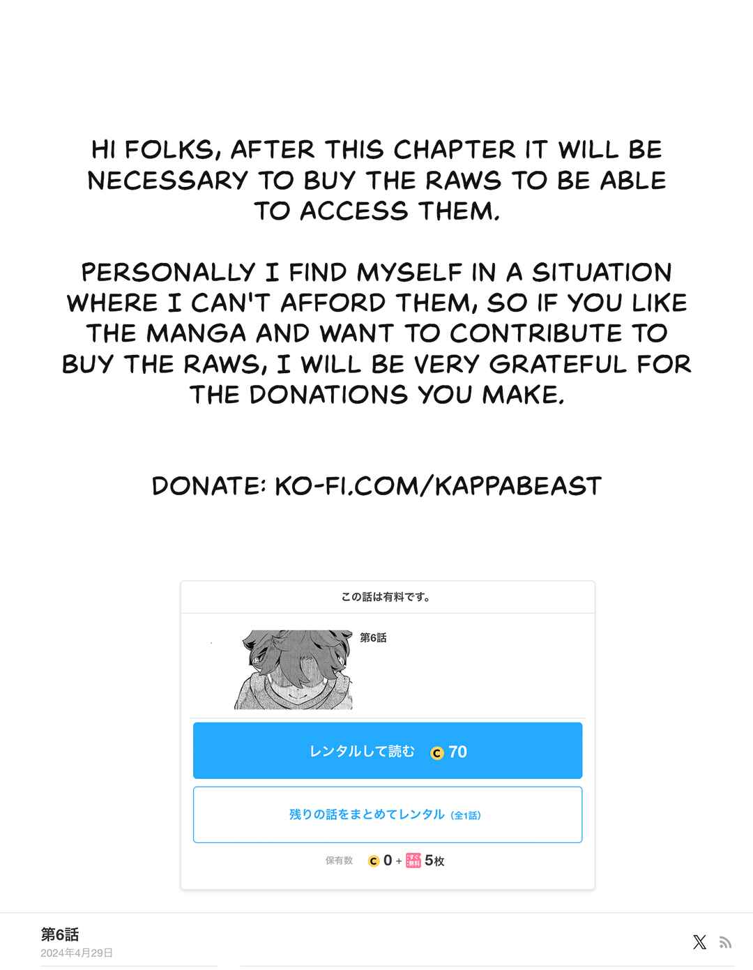 Page 12 Chapter 6 Onnamaou-sama wa Yuusha-kun o Taosenai.