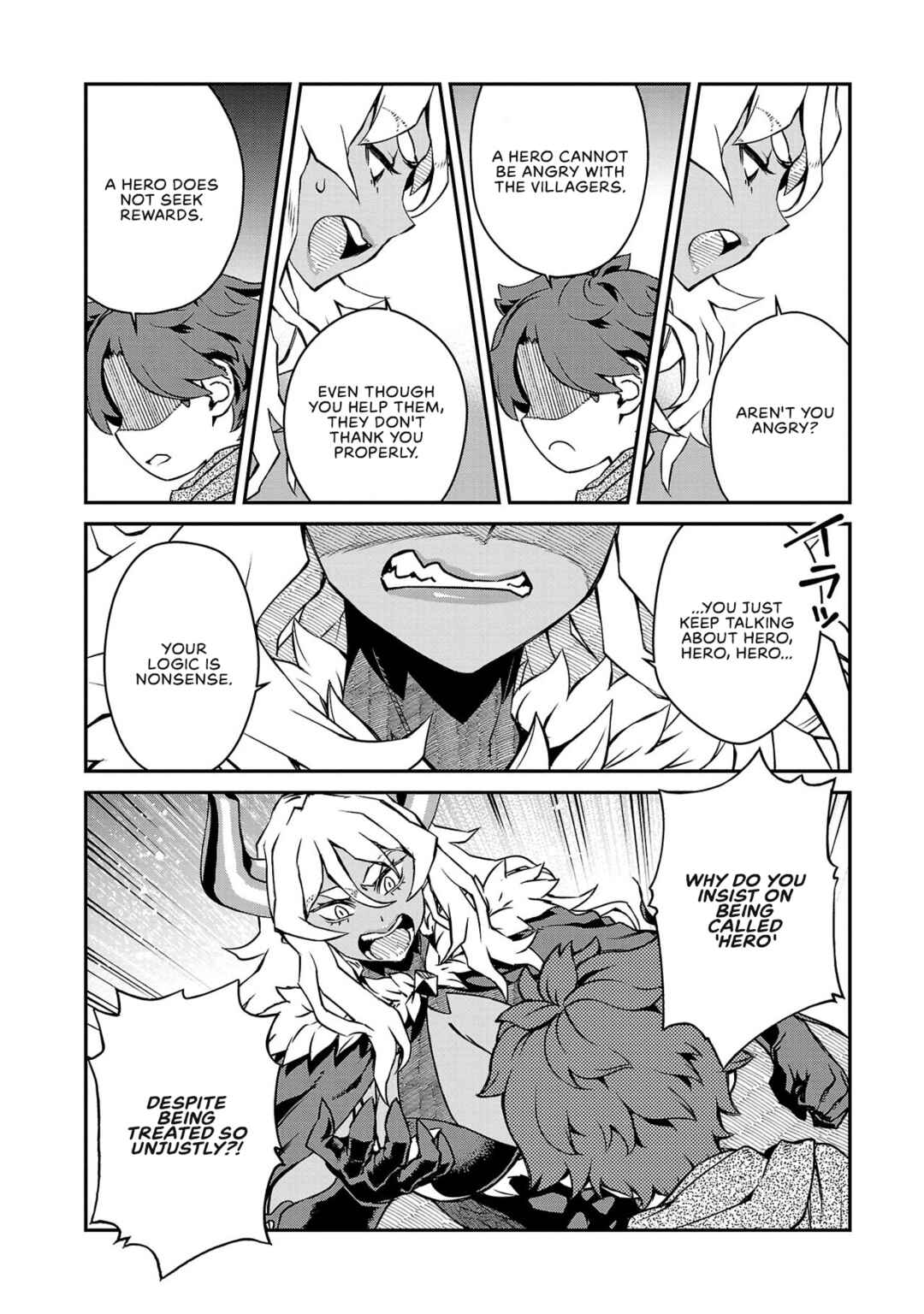 Page 6 Chapter 6 Onnamaou-sama wa Yuusha-kun o Taosenai.