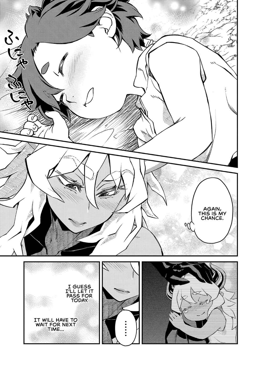 Page 10 Chapter 10 Onnamaou-sama wa Yuusha-kun o Taosenai.