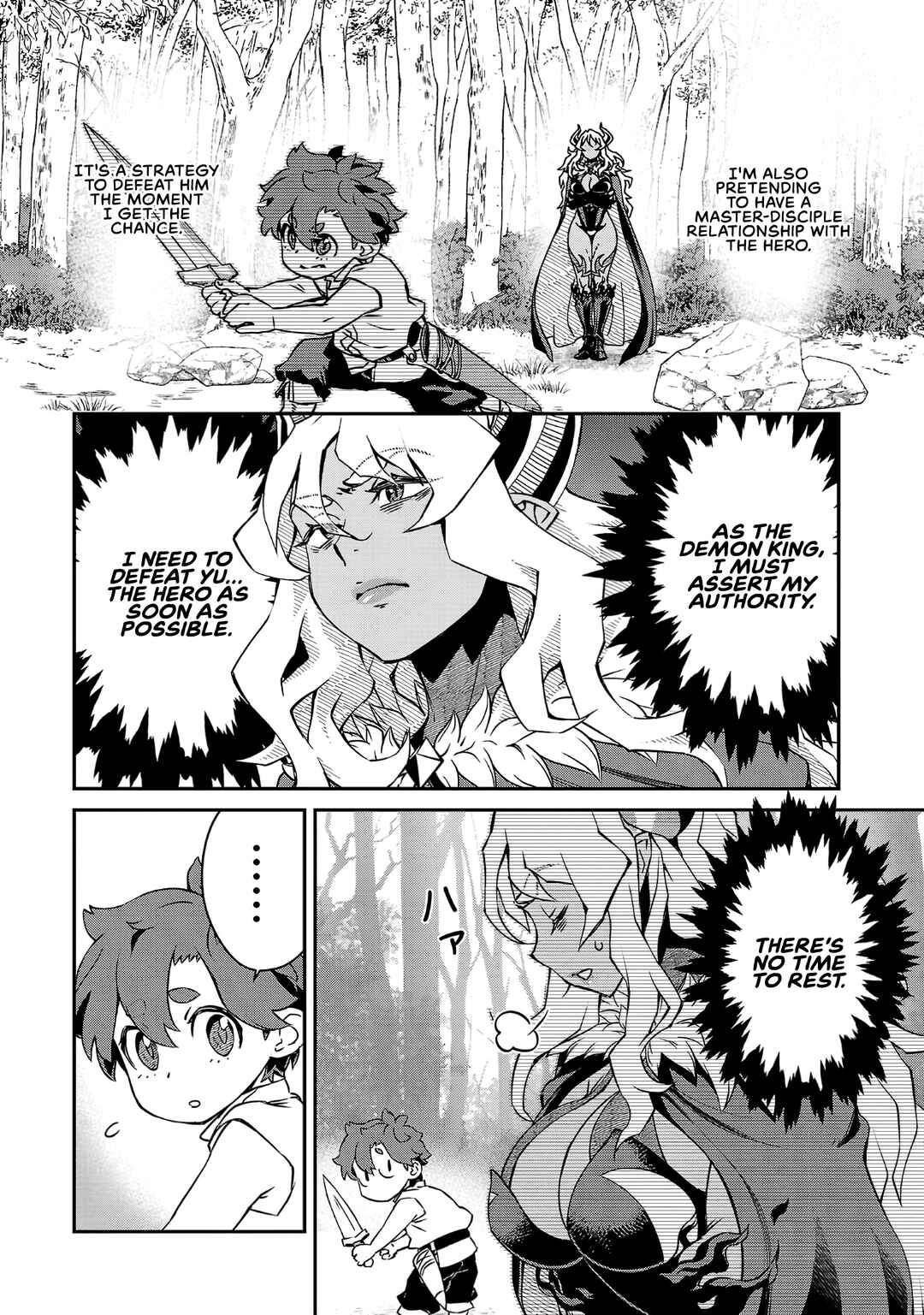 Page 3 Chapter 10 Onnamaou-sama wa Yuusha-kun o Taosenai.