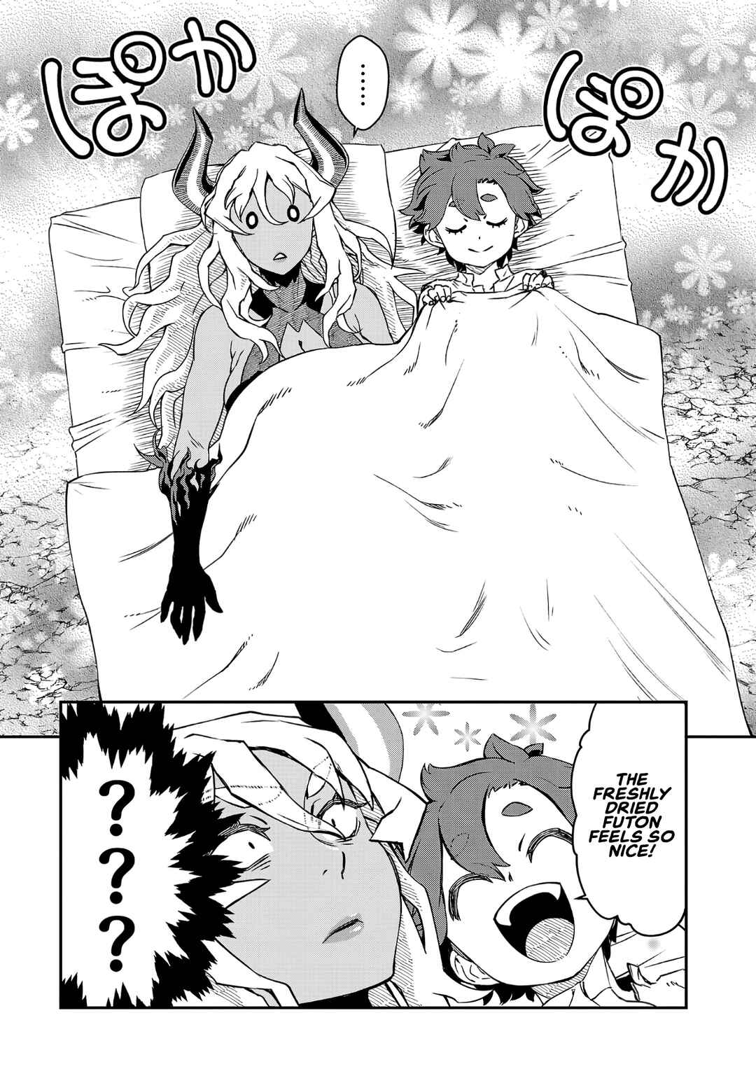 Page 5 Chapter 10 Onnamaou-sama wa Yuusha-kun o Taosenai.