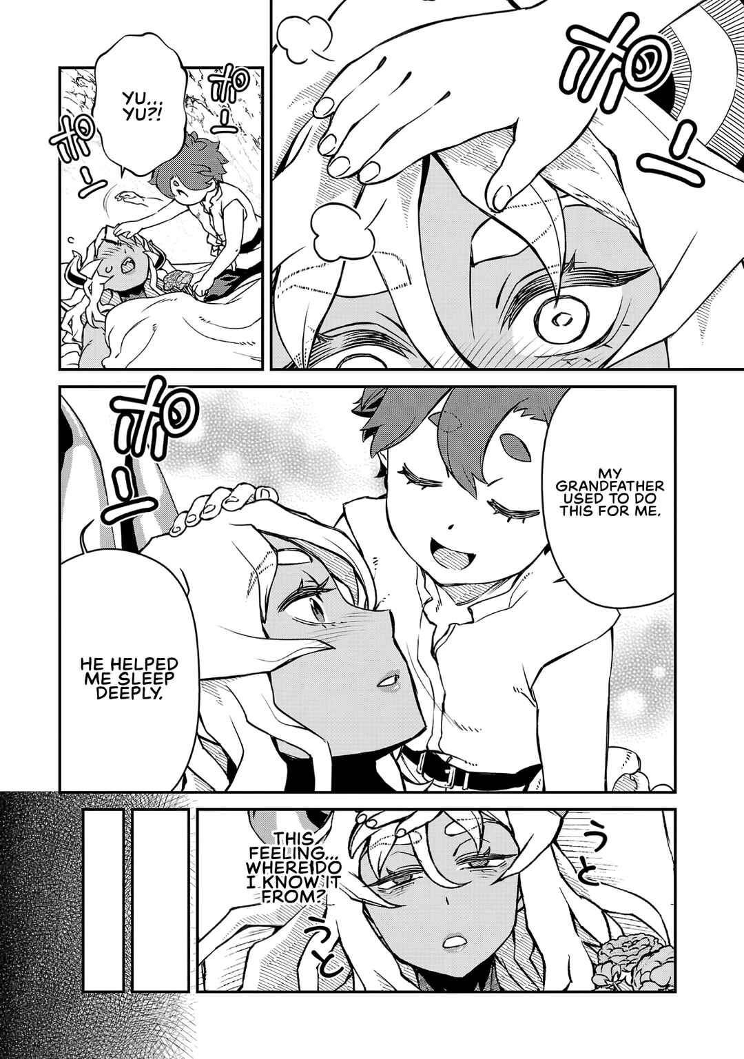 Page 7 Chapter 10 Onnamaou-sama wa Yuusha-kun o Taosenai.