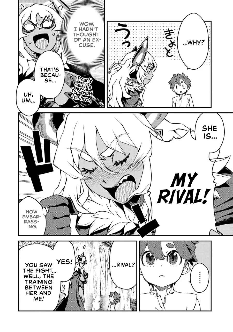 Page 2 Chapter 15 Onnamaou-sama wa Yuusha-kun o Taosenai.
