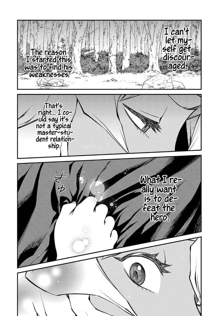 Page 6 Chapter 15 Onnamaou-sama wa Yuusha-kun o Taosenai.