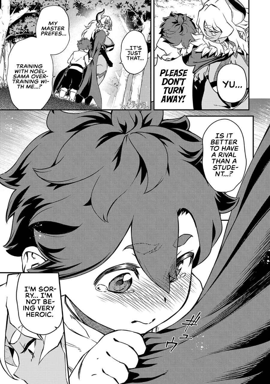 Page 7 Chapter 15 Onnamaou-sama wa Yuusha-kun o Taosenai.