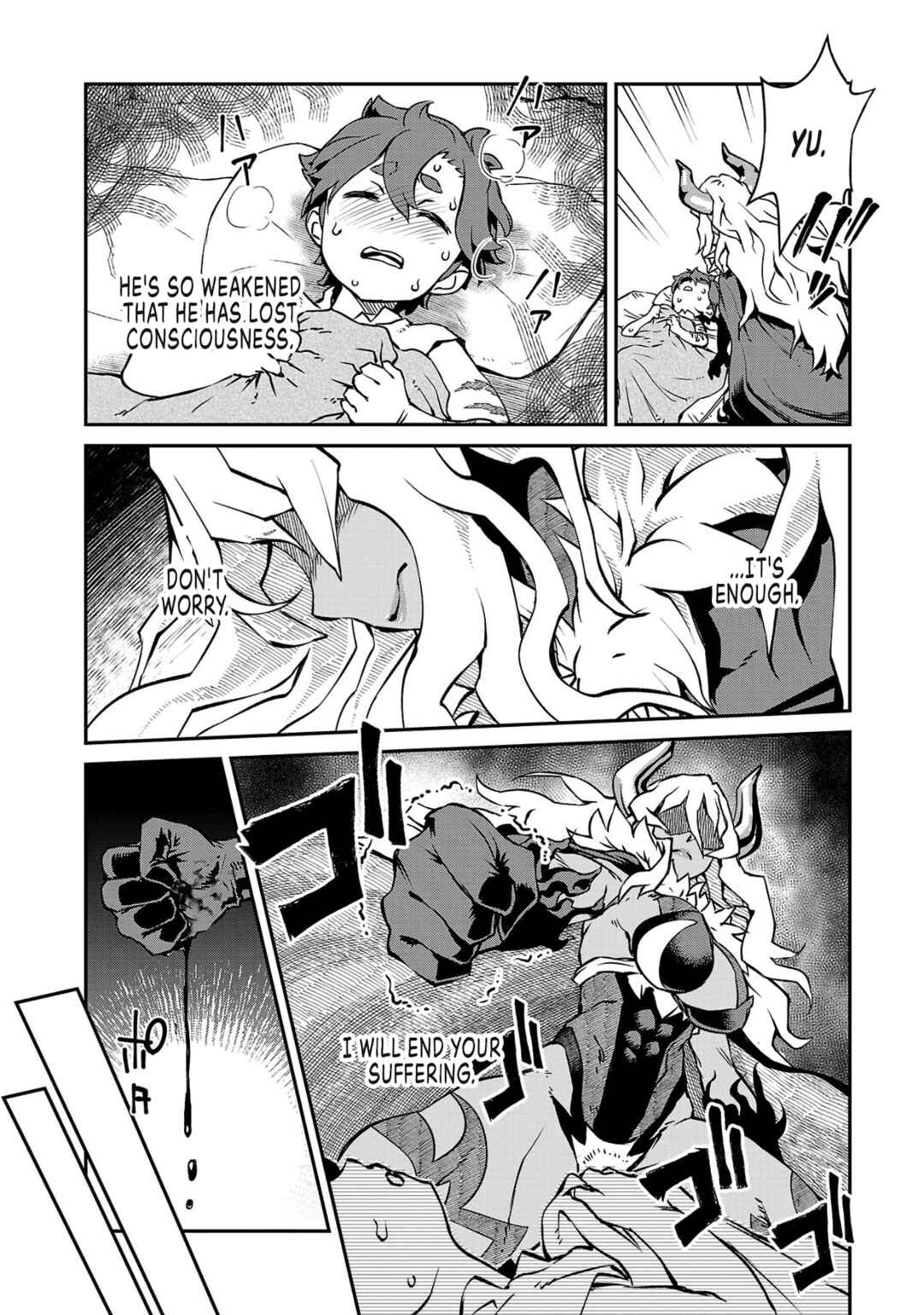 Page 10 Chapter 7 Onnamaou-sama wa Yuusha-kun o Taosenai.